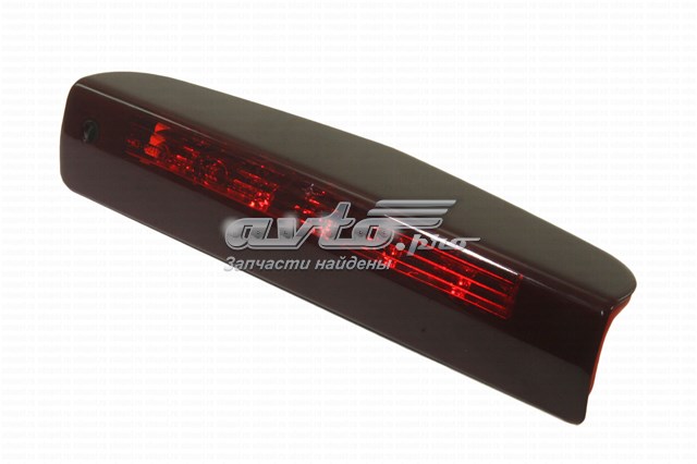 Do koszyka 13469267 Opel Lampa stop tylna dodatkowa