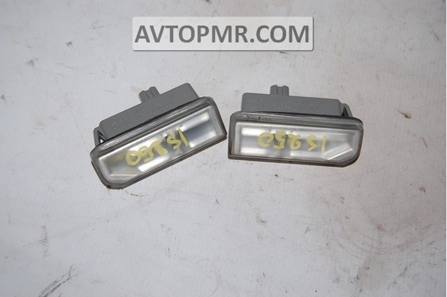 Do koszyka Lampa oświetlenia tylnej tablicy rejestracyjnej Lexus IS  E2