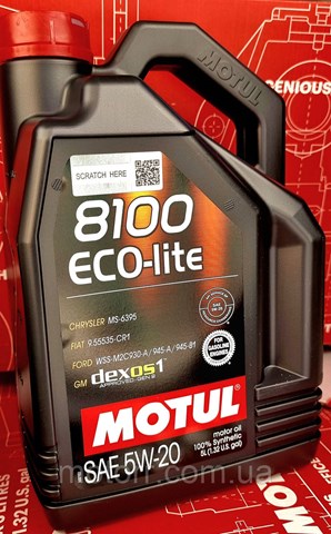 Olej do silnika Motul 841451 cena, od 83,79 USD