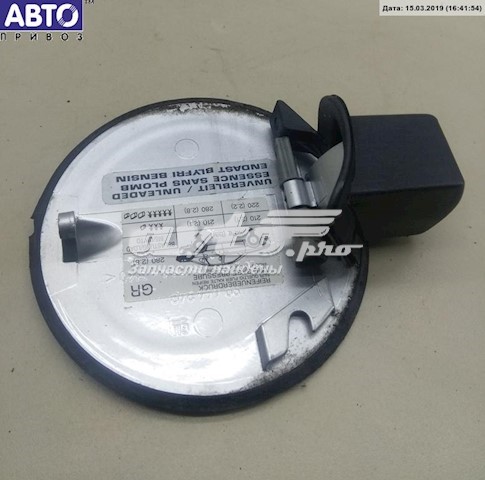  Opel 90464248 cena, od 25,02 USD