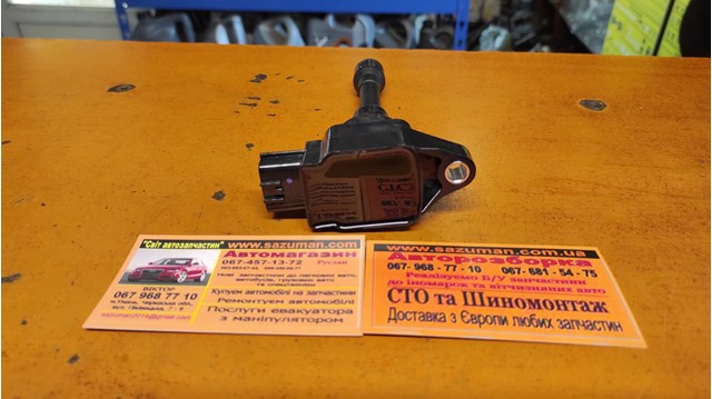 Cewka zapłonowa 22448ED000 Nissan/Infiniti