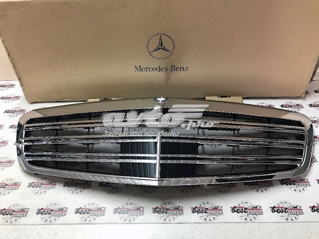Do koszyka A22188006839040 Mercedes Atrapa chłodnicy