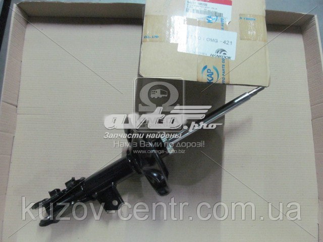546511M000 Hyundai/Kia Amortyzator przedni lewy