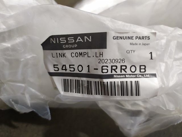 Wahacz zawieszenia przedniego dolny lewy Nissan/Infiniti 545016RR0B