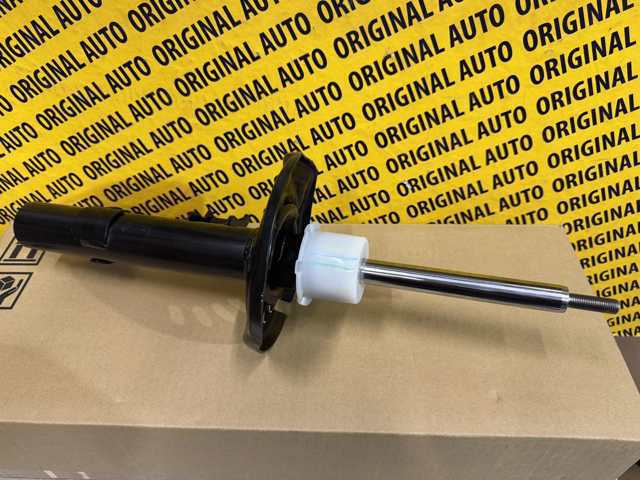 DFR534700 Mazda Amortyzator przedni prawy