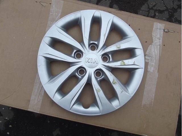 Do koszyka 52970J7000 Hyundai/Kia 