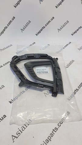 Zestaw naprawczy maglownicy (mechanizmu) (zestaw uszczelniaczy) 577902DA10 Hyundai/Kia