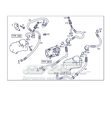 A0018302884 Mercedes zawór napełniania klimatyzacji