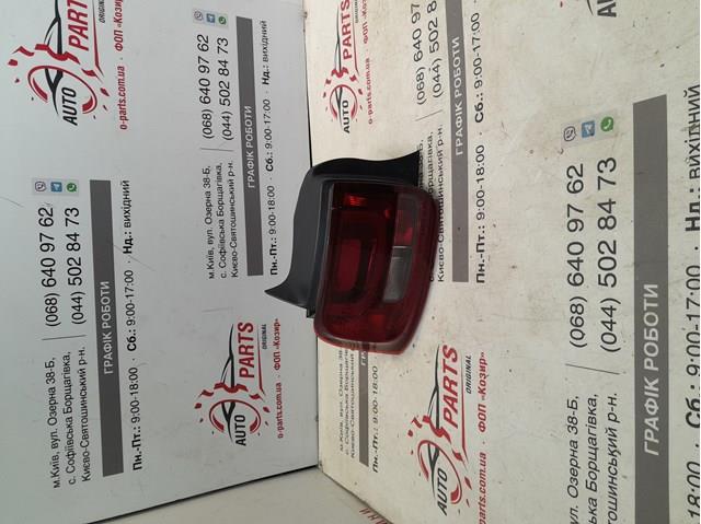 9800916080 Peugeot/Citroen Lampa zespolona tylna prawa