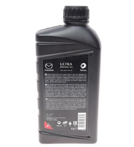 Olej do silnika Mazda 214204 cena, od 17,76 USD