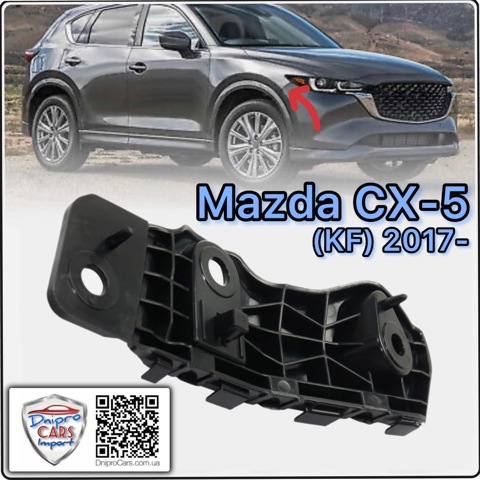 Do koszyka KB8A500T1A Mazda Wspornik zderzaka przedniego prawy