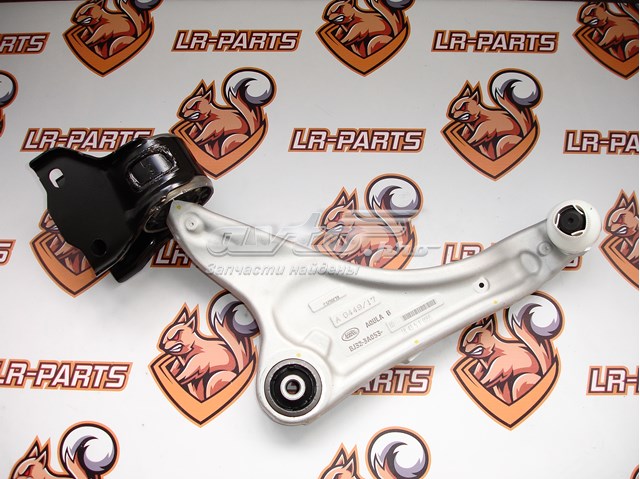 Wahacz zawieszenia przedniego dolny lewy Land Rover LR024473 cena, od 164,13 USD