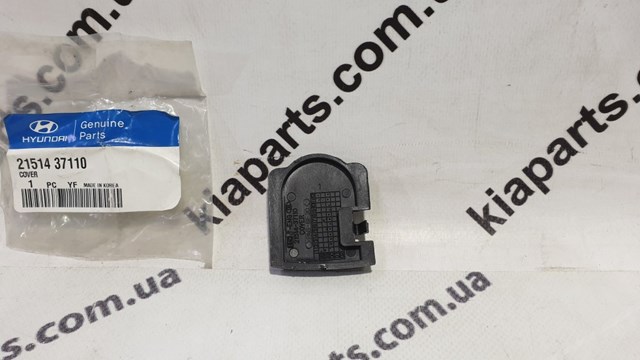2851026BB0 Hyundai/Kia Konwerter-katalizator
