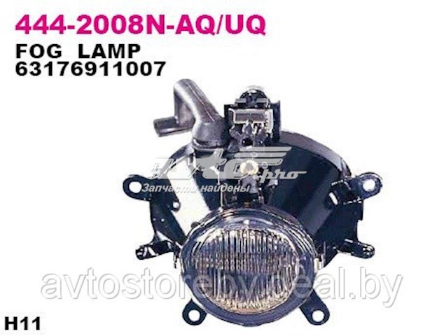 4442008NUQ Depo/Loro/Abakus Lampa przeciwmgielna lewa/prawa