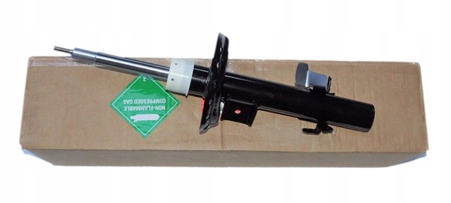 Amortyzator przedni prawy LR024442 Land Rover