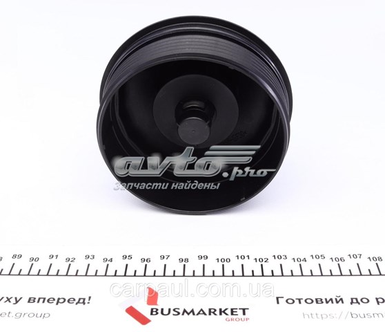 Pokrywa filtra oleju Autotechteile 5070403 cena, od 9,26 USD