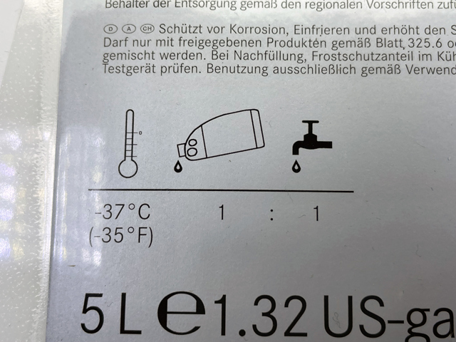 Do koszyka A000989180811 Mercedes Ciecz chłodząca