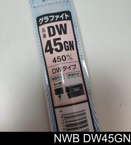 DW45GN NWB Pióro wycieraczki szyby przedniej pasażera