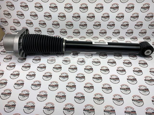  Land Rover LR045269