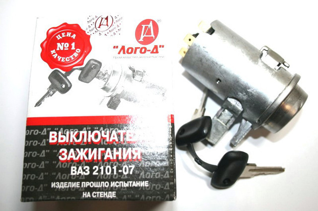 2101370400010 Lada Stacyjka zapłonowa