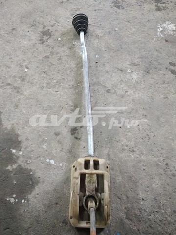Mechanizm zmiany biegów (cięgno) General Motors 90523924 cena, od 163,79 USD