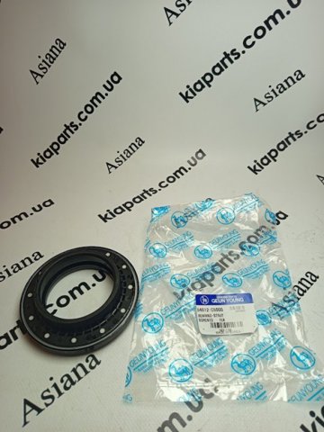 Tuleja stabilizatora przedniego 54613JD03A Nissan/Infiniti