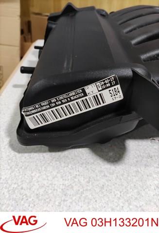 03H133201N VAG Kolektor ssący