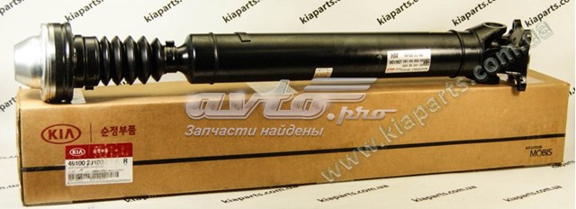 Uszczelka przepustnicy KIA Magentis II sedana (GE) (2008 - 2010) cena, od 3,55 USD