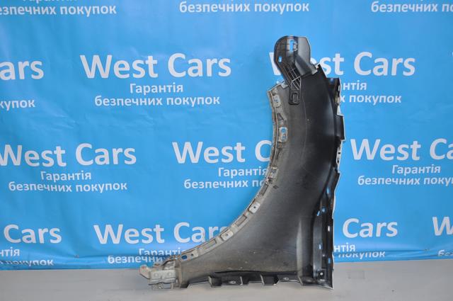 Do koszyka LR066922 Land Rover Błotnik przedni prawy