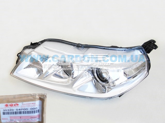  Suzuki 3532054P00
