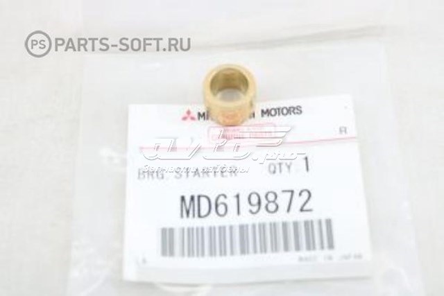  Tuleja rozrusznika Mitsubishi ASX 