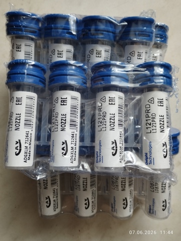 Rozpylacz wtrysku diesla Delphi L222PBC cena, od 93,95 USD