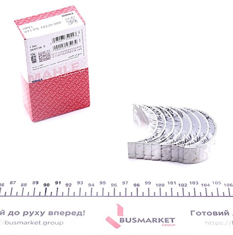 Panewki korbowodowe wału korbowego, zestaw, standardowe (STD) 011PS19225000 Mahle Original