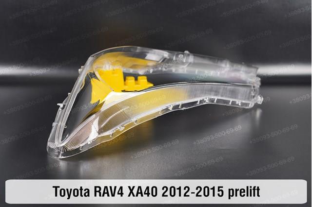 8113042540 Toyota Reflektor prawy