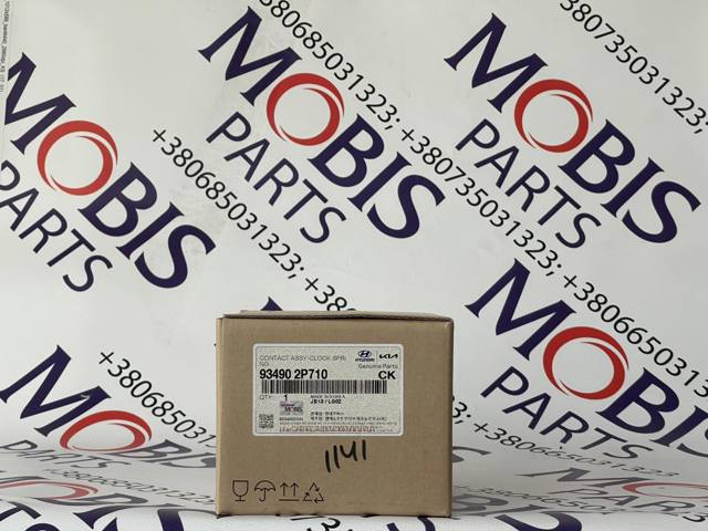 Pierścień kontaktowy AIRBAG, taśma kierownicy 934902P710 Hyundai/Kia