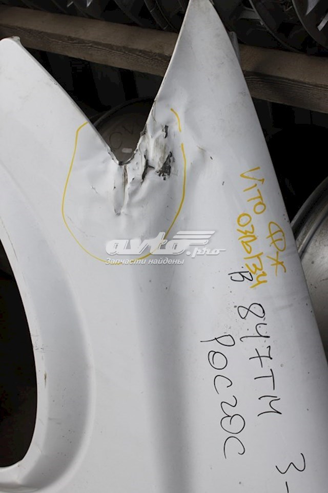  Mercedes A6398800600