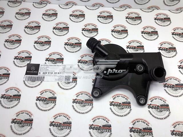 Zawór PCV odpowietrzający silnik Mercedes A6420101991