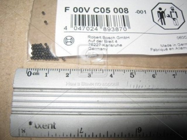 Zestaw naprawczy wtryskiwacza F00VC05008 Bosch