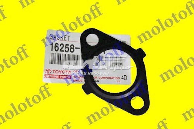 Do koszyka 1625875021 Toyota Uszczelka termostatu