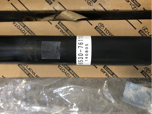 Amortyzator tylny 4853079067 Toyota