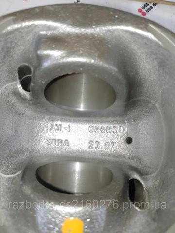 8772755050 Nural Tłok, komplet na 1 cylinder, 2. naprawa (+0,50)