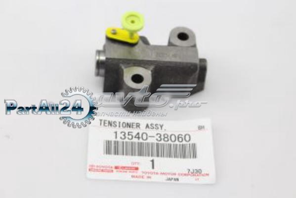 Napinacz łańcucha wałków rozrządu lewy Toyota 1354038060 cena, od 115,01 USD