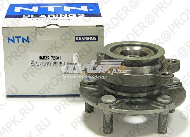Do koszyka HGB35172S01 SNR Piasta przednia
