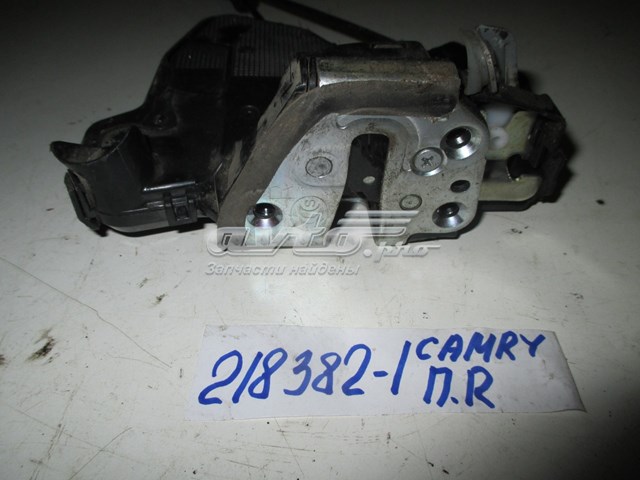 Do koszyka Zamek drzwi przednich prawych Lexus LX 570 URJ201