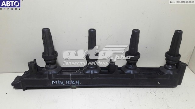 Do koszyka 9656695780 Peugeot/Citroen Cewka zapłonowa