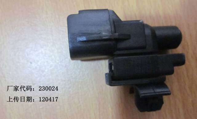 Czujnik temperatury zewnętrznej do BYD F3  