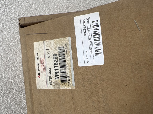 Filtr paliwa MN176269 Mitsubishi
