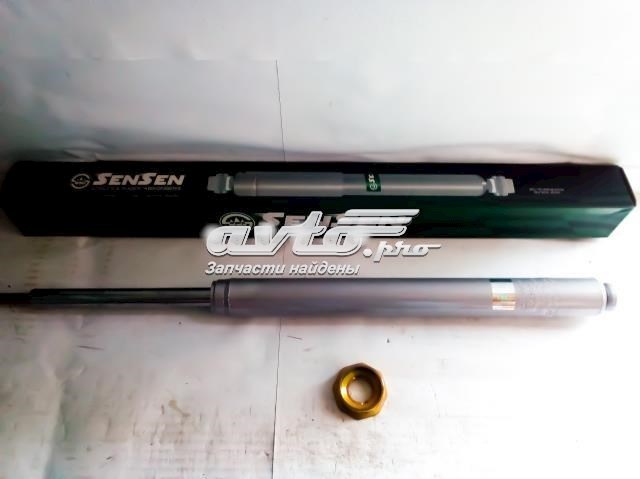  Sensen 22130006