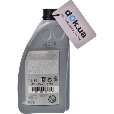 Olej przekładniowy Mercedes A001989330309 cena, od 36,96 USD