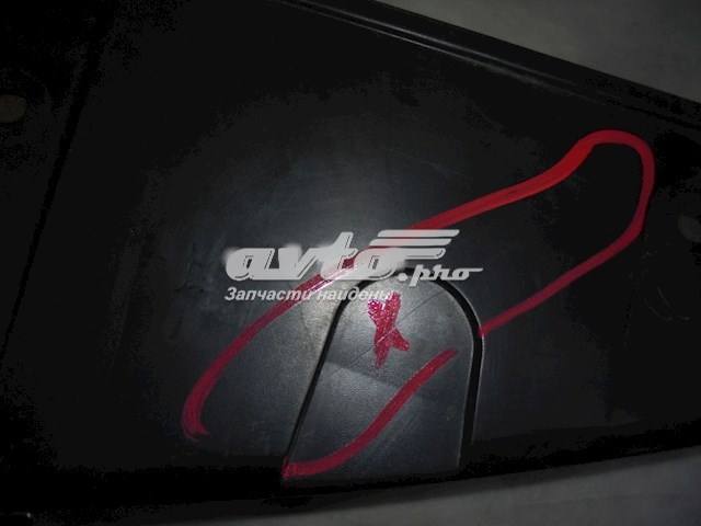620701KA0A Nissan/Infiniti Atrapa chłodnicy